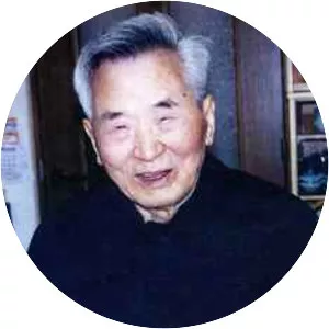Kiyoshige Koyama
