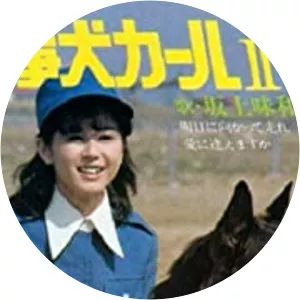 kiyotaka mitsugi miwa sakagami