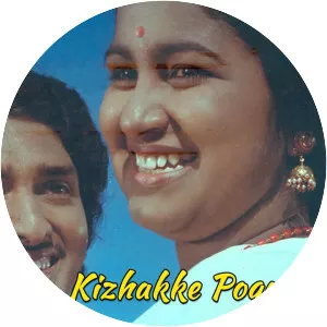 Kizhakke Pogum Rail - 1978 ‧ Drama/Romance ‧ 2h 5m