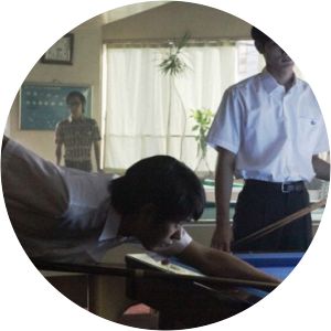 Kizuki Norwegian Wood