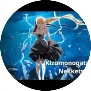 Kizumonogatari II: Nekketsu-hen - 2016 ‧ Animation ‧ 1h 8m