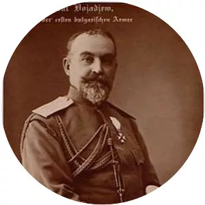 Kliment Boyadzhiev - Bulgarian general