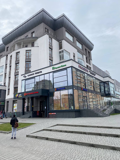 Klinika Pavliv - Ophthalmology clinic in Lviv, Ukraine