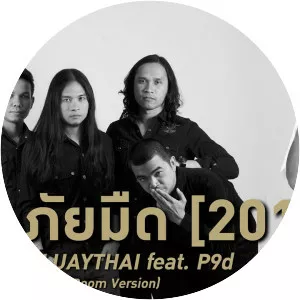 Kluaythai - Musical band
