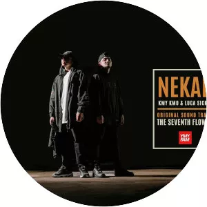 Kmy Kmo - Musical artist