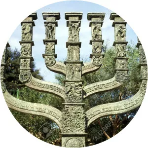 Knesset Menorah
