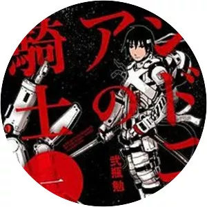 Knights of Sidonia