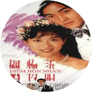 Knot to Treasure - TV program