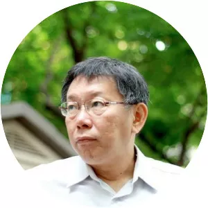 Ko Wen-je