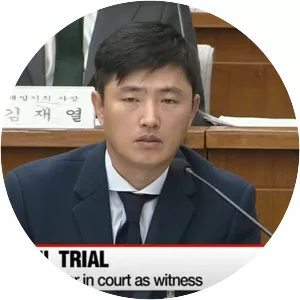 Ko Young-tae - South Korean businessman