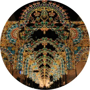 Kobe Luminarie - 