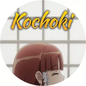 Kochoki2019
