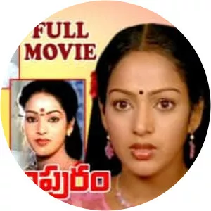 Kodalu Diddina Kapuram