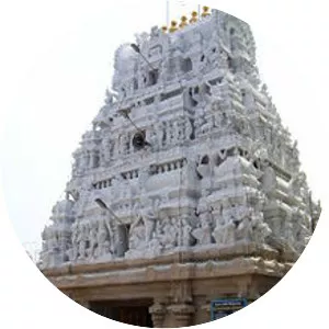Kodandarama Temple, Tirupati