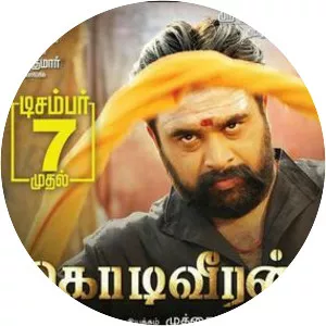 Kodiveeran
