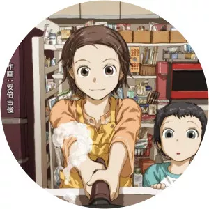 Kodomo no GourmetSince 2020 - TV program