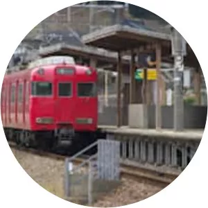 Kodomonokuni Station - 
