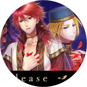 Koezaru wa Akai Hana - Video game