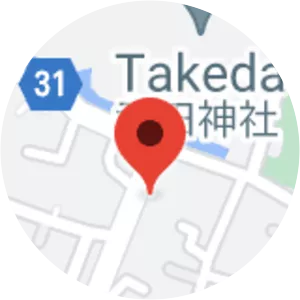 Kofushi Takedashiyakataatorekishikan Shingen Museum - 