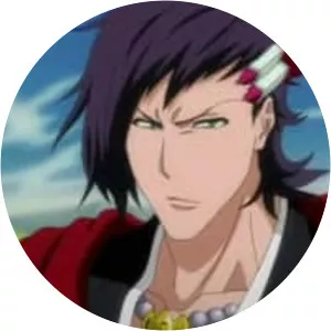 Kōga Kuchiki