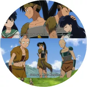 Koga - Fictional character