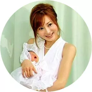 Koharu Niiyama photograph