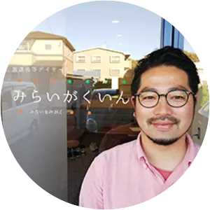 Kohei Hiramatsu - Former football player