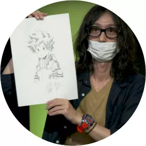 Kohei Horikoshi - Japanese manga artist