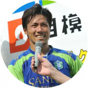 Kohei Usui