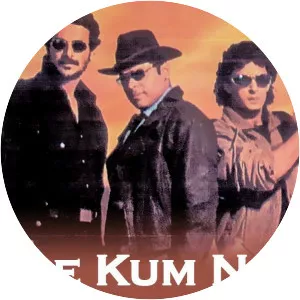 Koi Kisise Kum Nahin