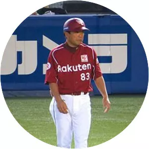 Koichi Isobe