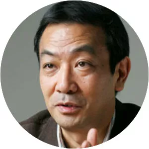 Kōichi Iwabuchi
