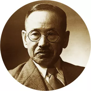 Koichi Kawai