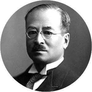 Kōichi Kido