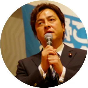 Kōichi Nishino - Japanese politician