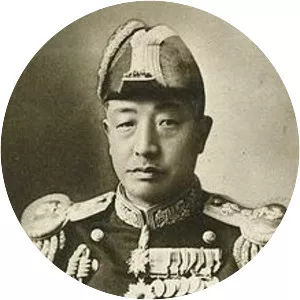 Kōichi Shiozawa