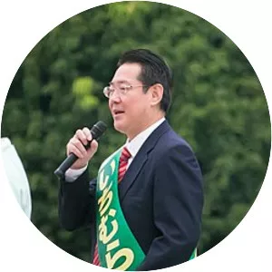 Koichiro Ichimura