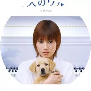 Koinu no Waltz - TV program