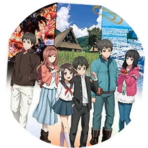 Koitabi: True Tours Nanto