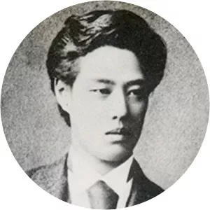 Koizumi Nobukichi
