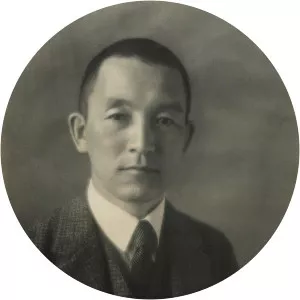 Kōji Fujii