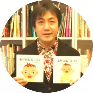 Koji Ishikawa Musician