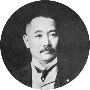 Kōjirō Matsukata