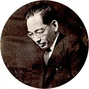 Kōjirō Yoshikawa