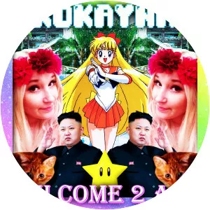 Kokayna - Musical artist