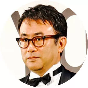 Kōki Mitani - Japanese playwright