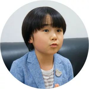 Kokoro Terada