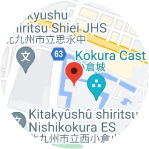 Kokura Gion Daiko save for the Promotion of Science - 