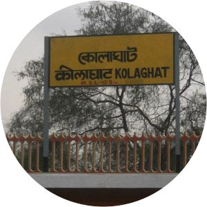 Kolaghat railway station