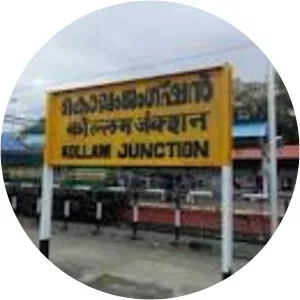 Kollam Junction railway station - 